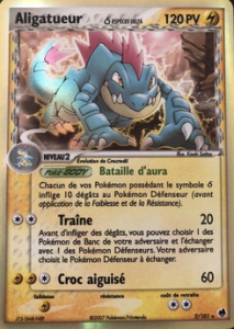 Aligatueur δ 2/101