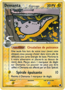 Demanta δ 20/101