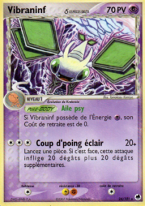 Vibraninf δ 24/101