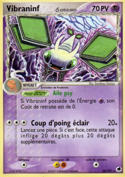 Vibraninf δ 24/101