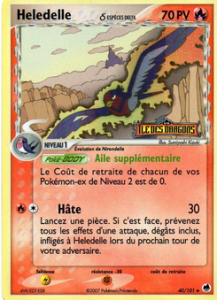 Heledelle δ 40/101