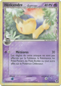 Héricendre δ 45/101