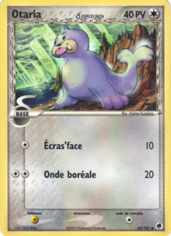 Otaria δ 62/101
