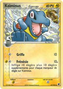 Kaiminus δ 67/101