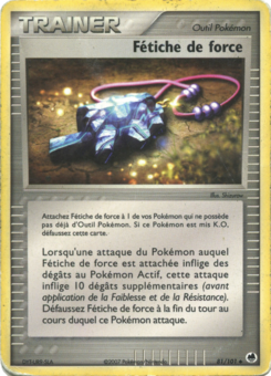 Fétiche de force 81/101