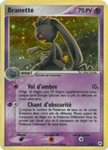 Branette 1/101