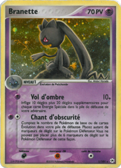Branette 1/101