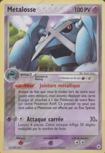 Metalosse 11/101