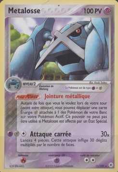Metalosse 11/101