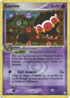 Kaorine 2/101