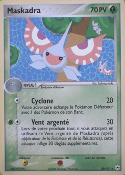 Maskadra 20/101