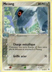 Metang 21/101
