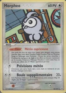 Morpheo 30/101