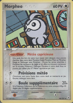 Morpheo 30/101