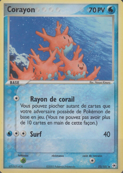 Corayon 32/101