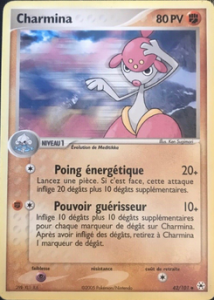 Charmina 42/101