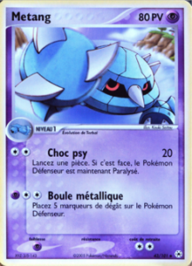 Metang 43/101