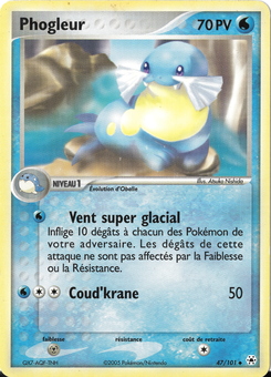 Phogleur 47/101