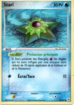 Stari 75/101