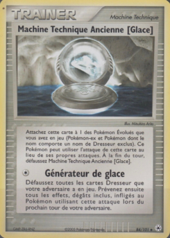 Machine Technique Ancienne [Glace] 84/101