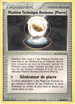 Machine Technique Ancienne [Pierre] 85/101