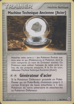 Machine Technique Ancienne [Acier] 86/101