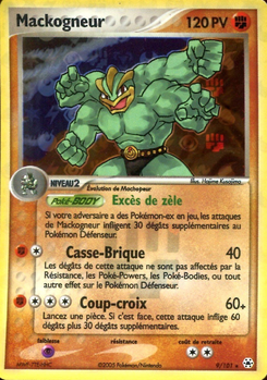 Mackogneur 9/101