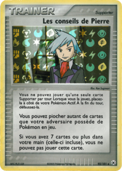 Les conseils de Pierre 92/101
