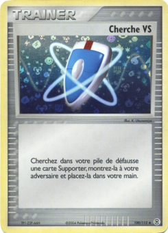 Cherche VS 100/112