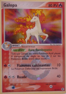 Galopa 13/112