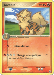 Arcanin 18/112