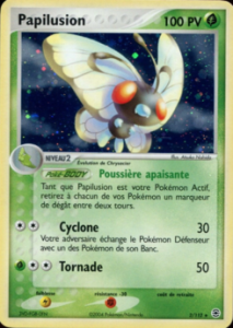 Papilusion 2/112