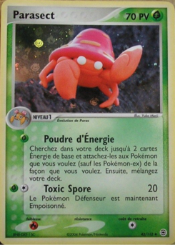 Paras 43/112