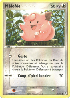 Mélofée 59/112