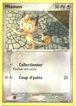 Miaouss 69/112