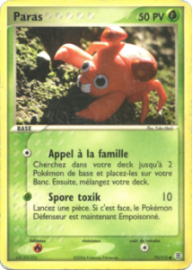 Paras 72/112