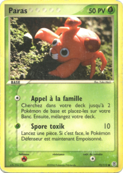 Paras 72/112