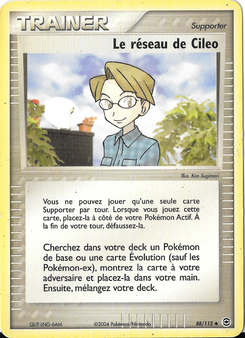 Le réseau de Cileo 88/112