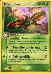 Charmillon 2/109