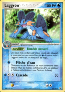 Laggron 23/109