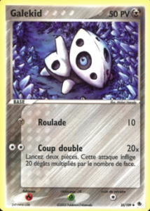 Galekid 25/109