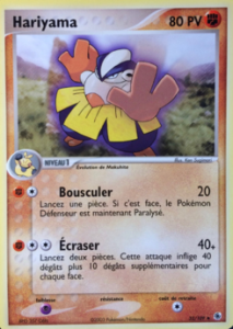 Hariyama 33/109