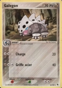Galegon 36/109