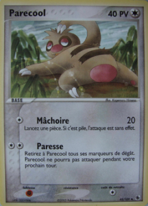 Parecool 45/109