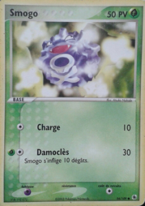Smogo 54/109