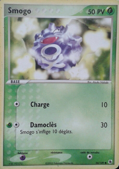 Smogo 54/109