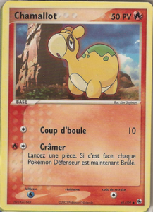 Chamallot 61/109