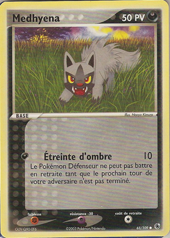 Medhyena 65/109