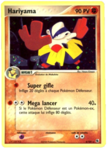 Hariyama 8/109