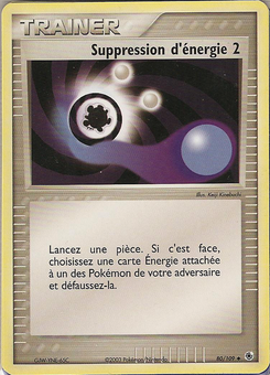 Suppression d'énergie 2 80/109